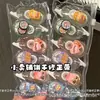 Tienda pequeña galletas cinta correctora estilo ins alta estudiante tamaño pequeño corrector transparente portátil cinta correctora juvenil