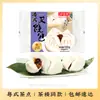 Edificio Tianyun pan de cerdo estilo Hong Kong pan de cerdo con miel postre de té matutino casa de té de Guangdong pan de desayuno bollería