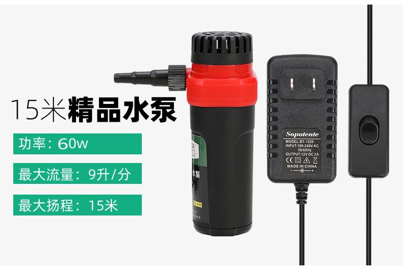 详情页_04 拷贝