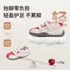 Zapatos casuales para niñas, de suela blanda, antideslizantes, duraderos, versátiles y transpirables, adecuados para estudiantes, correr y deportes, zapatos cómodos para el día a día