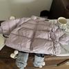 Gran Venta No Reembolsable y No Intercambiable [Racional y Hacer un Pedido] Chaqueta de plumón para niños 50% plumón de pato blanco Color puro Ropa cálida y a prueba de frío
