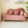 Sofá de tela para apartamentos pequeños, sala de estar moderna simple, vivienda de alquiler, tienda de ropa, chaise longue, sofá pequeño de dos plazas para dormitorio