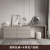 Tocador de Madera Maciza Cómoda Estilo Crema para Dormitorio del Hogar Minimalista Moderno Modelo Nuevo 2026 Tocador de Maquillaje Integrado