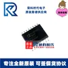 Adum1401Brwz-Rl Adum1401Brwz Soic16 Aislador Digital Original Adum1401