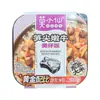 Olla arrocera auto-calentable Mo Xiaoxian, arroz auto-calentable, comidas auto-calentables, olla caliente conveniente, comida instantánea, lista para comer