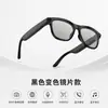 Gafas inteligentes con IA con cámaras de alta definición de 8 megapíxeles para tomar fotos y videos, reconocimiento de objetos, reproducción de música, llamadas de voz y grabación, así como capacidades de traducción.