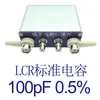 Resistor Capacitor Inductor Estándar de Calibración LCR Conectado Directamente al Medidor de Puente para Calibración
