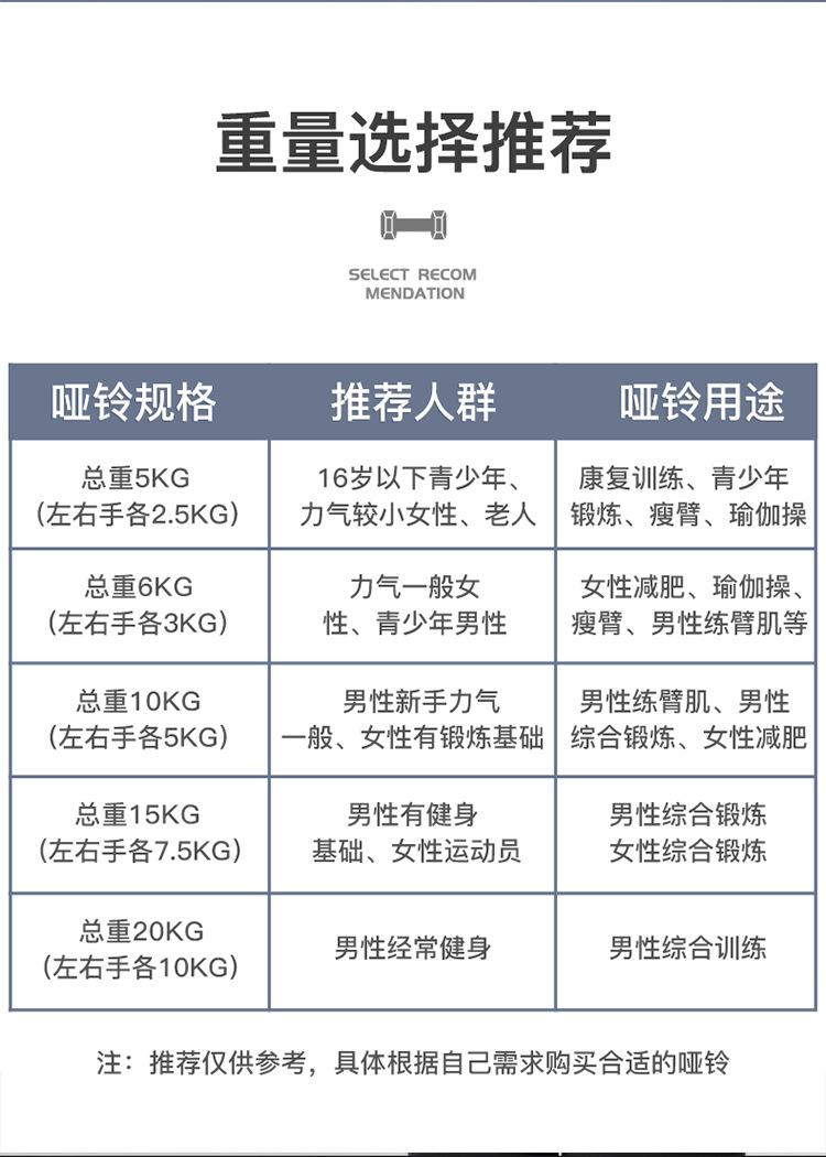 详情_08.jpg