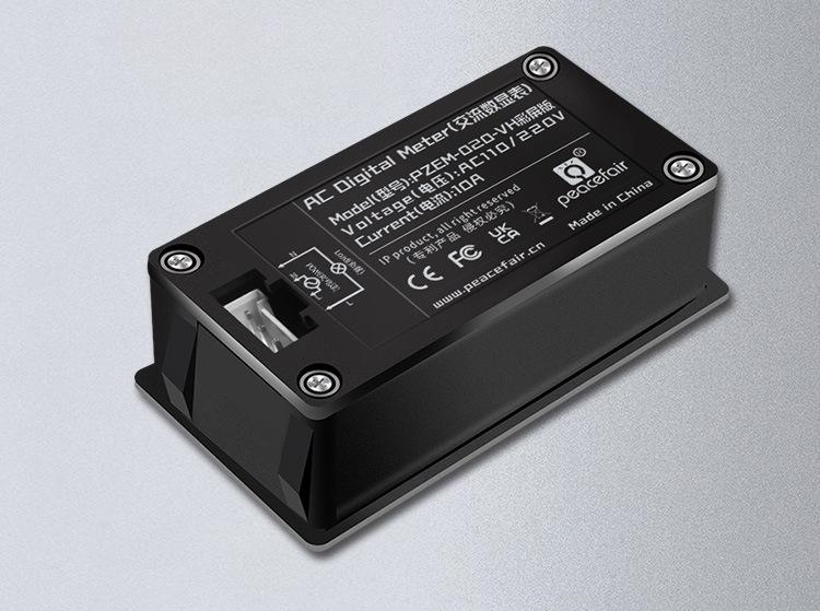 020VH 022VH彩屏 (20).jpg