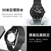 Reloj Oulisi Modelo Nuevo Comercio Exterior Wholesale con Esfera, Reloj de Examen Delgado de Moda para Estudiantes de Secundaria, Reloj de Cuarzo Silencioso