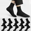 Calcetines Cortos para Hombre Zhuji, Transpirables y Absorbentes del Sudor, Deportivos Bajos Invisibles para Baloncesto, Entrega Directa Zhuji