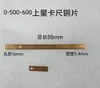 Pie de rey/calibrador Vernier/calibrador de Vernier 0-1000 mm tapón hierro lámina de cobre junta de cobre