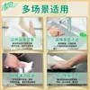 Lenços de Papel Qingfeng Commercial Espessos de Camada Única, 200 Folhas, 20 Pacotes, Caixa Fechada, para Secar as Mãos, Uso Doméstico, Papel Higiênico, Hotel