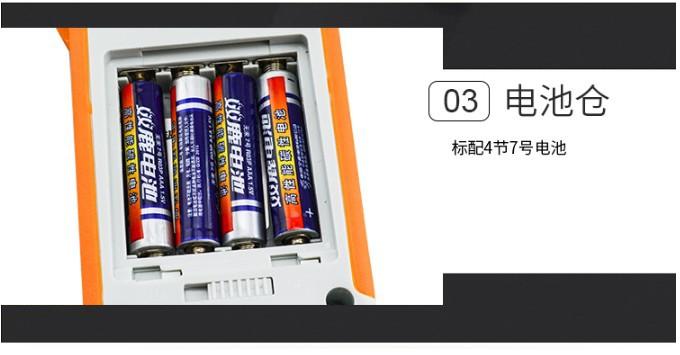 详情-12.jpg