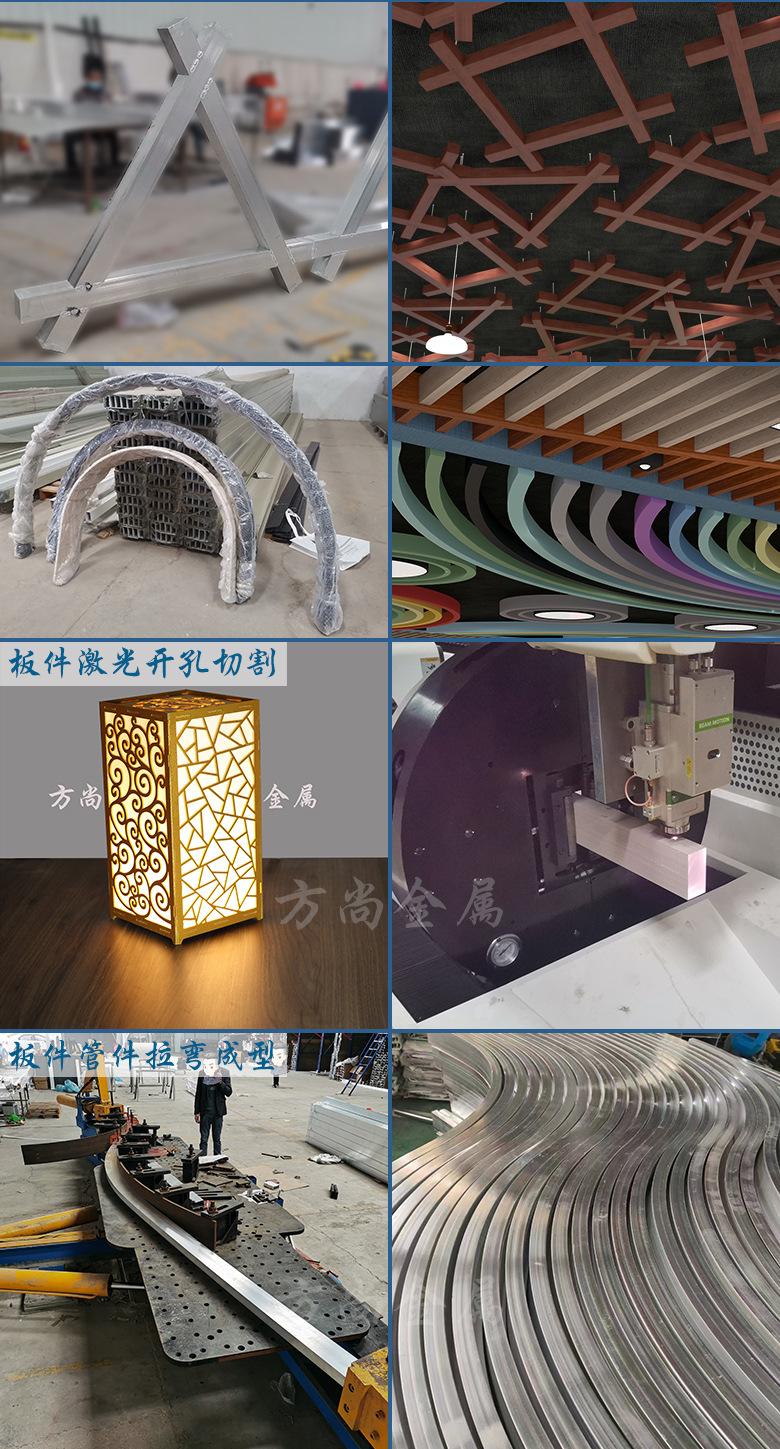 方尚-方管屏风01_02