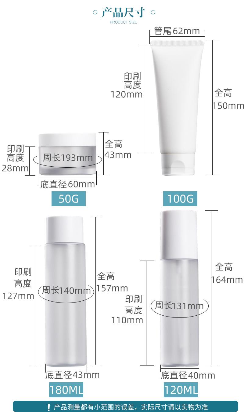 详情2.jpg