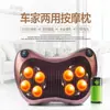 Masajeador eléctrico multifuncional para cuello, piernas y cintura, adecuado como regalo, portátil para viajes, uso en coche y hogar, venta al por mayor directamente del fabricante