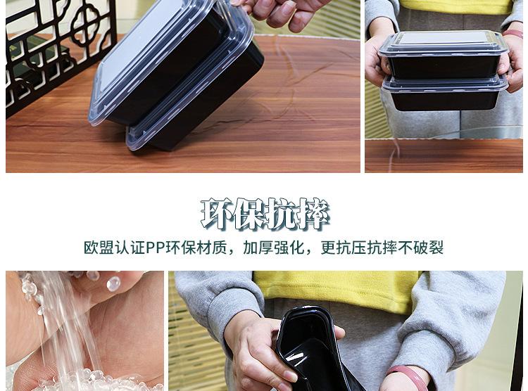 详情_9.jpg