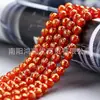 Ágata Negro Natural Sello Dorado Mantra de Seis Palabras Cuentas Sueltas DIY Tejido a Mano Cuentas Espaciadoras de Cristal Productos Semi-Terminados Venta al por Mayor