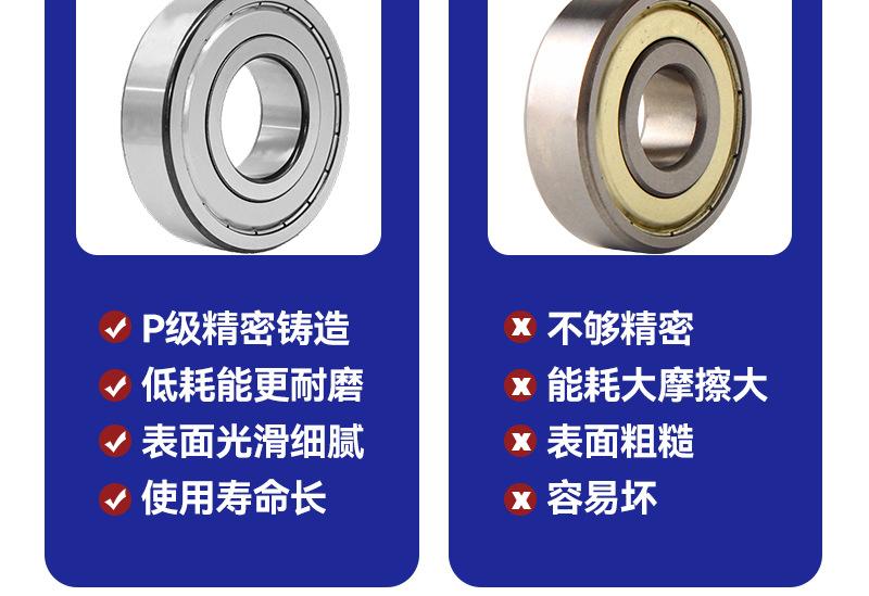详情_04.png