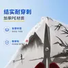 Nuevas cubiertas de zapatos desechables impermeables mejoradas 2026, con un estampado de tinta china, material de PE engrosado y un diseño de caña alta antideslizante