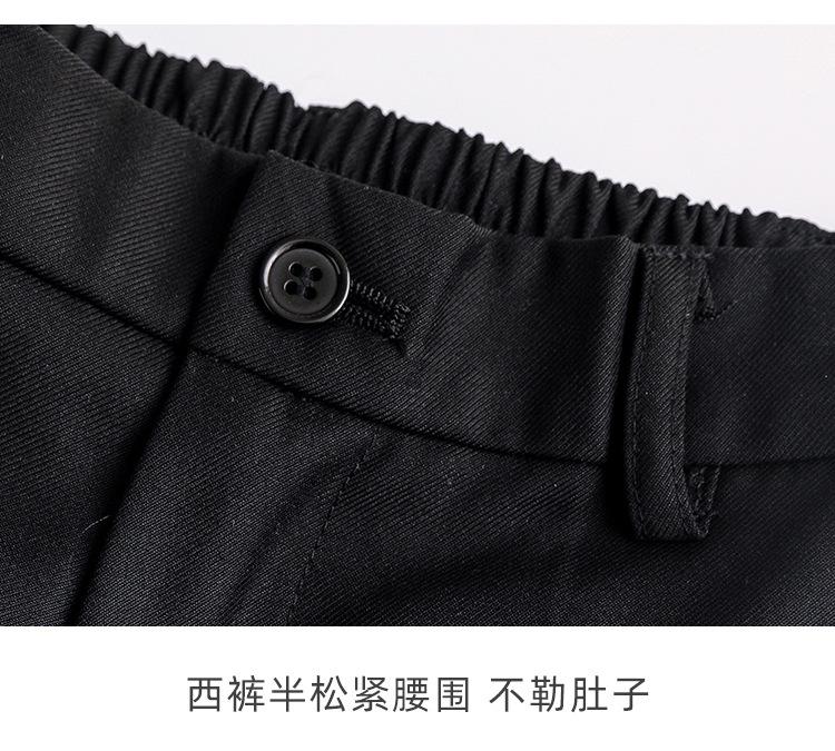 三件套_11.jpg