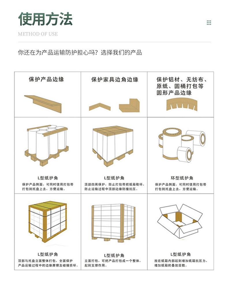 内页_05.jpg
