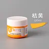 Tinta Guache 100ml em Lata para Estudantes e Crianças, Iniciantes, Lavável, Especial para Pintura e Grafite, 38 Cores