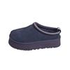 Otoño e Invierno Nueva Llegada Zapatos Perezosos Plataforma de Suela Gruesa Zapatos de Lana Zapatos de Lana para Casa y Outfit Cálidas Zapatillas de Algodón de Erizo a la Moda