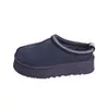 Zapatos Perezosos Estilo Nuevo 2025 con Suelas Gruesas, Zapatos de Lana, Talla Grande para Exteriores Cálidos, Pantuflas de Algodón para Mujer con Bordes Decorados