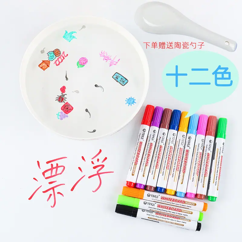 未标题-1.jpg?x-oss-process=image/format,png