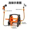 Novo Modelo de Suporte Automático para Armazenamento de Mangueira com Pistola de Água de Dupla Função, Ferramenta de Irrigação, Tipo Roda Guia de Carretel de Mangueira, Carretel de Mangueira de Água para Lavagem de Carros