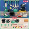 Brinquedos de Cozinha Infantil para Meninas Casa de Brincar Frutas e Legumes Simulados Fogão de Indução para Bebês Meninos