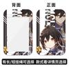 Original Shenfeng Original Wan Ye Wendy Sporer Cubierta para Tarjeta Tarjeta de Campus Estudiantil Tarjeta de Comida Tarjeta de Metro Tarjeta de Autobús Cubierta Protectora