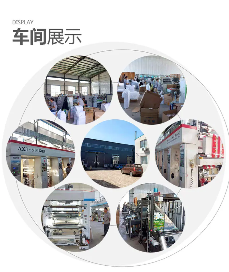 详情页_04.jpg