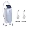 Instrumento de Rejuvenescimento da Pele T18, Instrumento de Beleza Lavagem e Eluição Tudo-em-Um, Luz de Célula de Leite, Salão de Beleza Super Fóton, Picosegundo de Lavagem de Sobrancelha