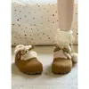 Primer encuentro con Jiti Tiramisu~ Botas de nieve cálidas con plataforma para mujer, invierno, aumento de altura interior, zapatos tipo Birkenstock, zapatos de algodón peludos