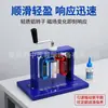 Fabricante 24040 Demonstrador de Acionamento Eletromagnético Equipamento de Demonstração de Experimento de Física para Ensino Médio
