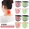 Cinturón calentador de cuello con puntos verdes, compresa caliente para el hogar, hombros, cuello, espalda y cuello, banda protectora cálida con matriz de puntos, disponible para hombres y mujeres.