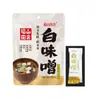 Sopa de Miso Japonés del Campo Fushan Paquete Pequeño Individual Salsa de Miso Base de Sopa Instantánea para Una Persona Miso Fermentado Venta al por Mayor