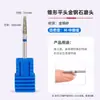 Kit de Ferramentas para Unhas Russo Pré-processamento Cabeça de Lixamento Esfoliante Diamante Silicone Cabeça de Moagem Polimento