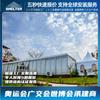 Tenda para eventos de casamento SHELTER Tenda para celebração de casamento Tenda para adoração em igreja ao ar livre Montagem rápida