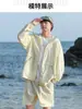Conjunto Ligero de Ropa con Protección Solar Estilo Montaña para Hombres y Mujeres, Ropa de Verano para Exteriores con Protección Solar, Anti-UV, Chaqueta Transpirable con Sensación de Hielo para Protección Solar