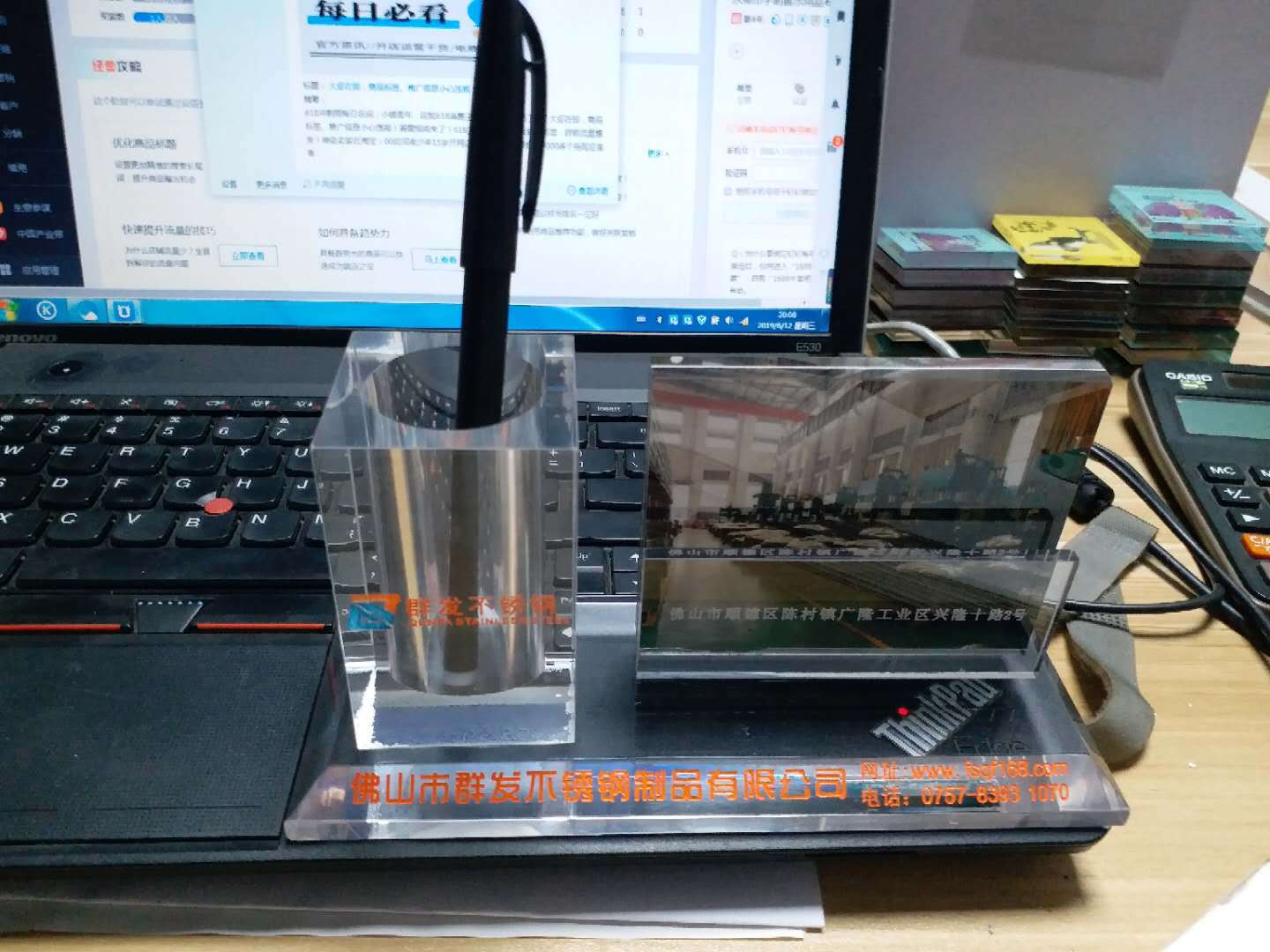 微信图片_202010191053018