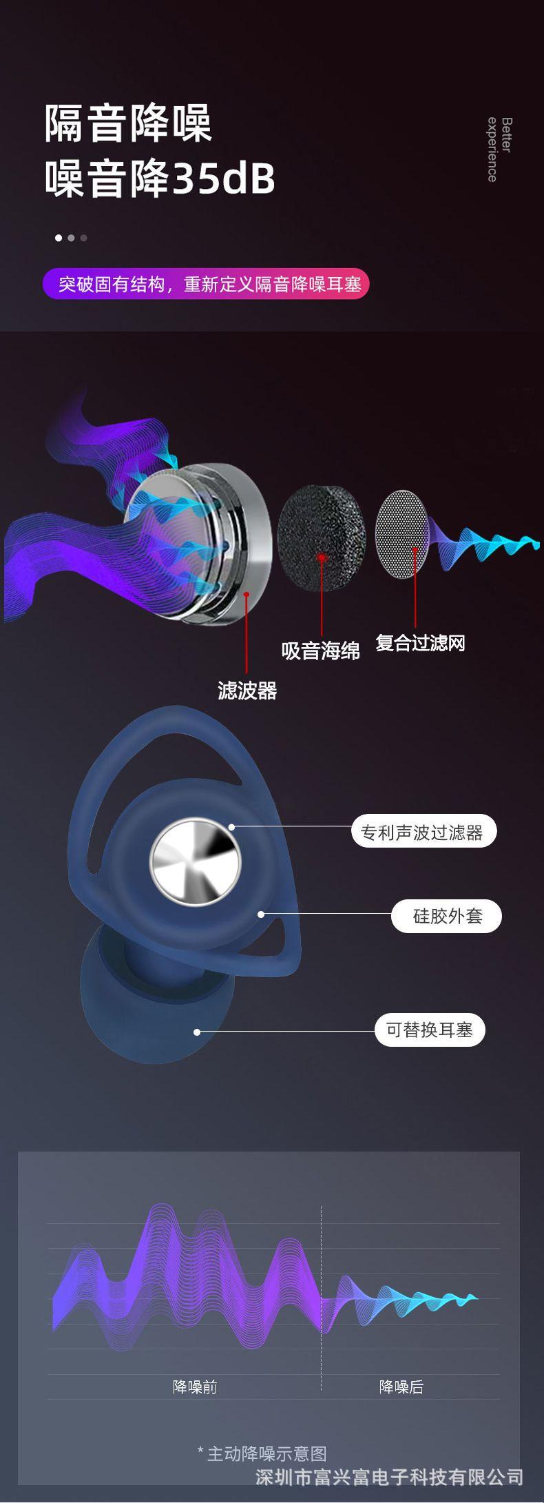 微信图片_20220812194114_03副本.jpg