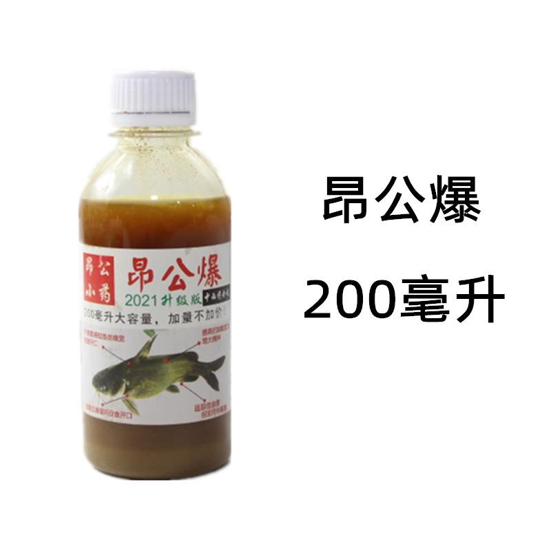 IMG_9687_副本_副本.png