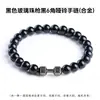 Jingdong Joyería Pulsera de Mancuernas de Ojo de Tigre Amarillo Natural Pulsera de Círculo Único Modelo de Moda de Venta Caliente Transfronteriza Joyería de Mano de Círculo Liso Venta al por Mayor