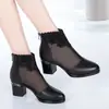 Nuevas sandalias y botas para mujer 2026, sandalias de cuero para mujer, botas de malla para mujer, suela suave, tacón medio, tacón grueso, zapatos de madre, botines, botines