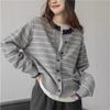 Suéter de Rayas en Contraste para Mujer, Nuevo Estilo Coreano Otoño e Invierno, Estilo Perezoso, Cárdigan de Punto Holgado y Suave con Cuello Redondo