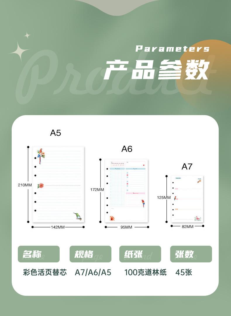详情_05.jpg